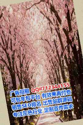 牡丹江卵子防水工程有限公司